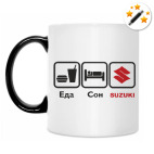 Кружка-хамелеон