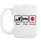 Кружка 420 мл