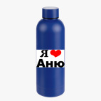 Термобутылка