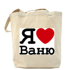 Холщовая сумка