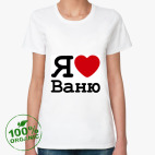 Женская футболка органик