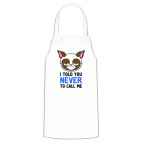 Кухонный фартук