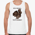 Мужская майка