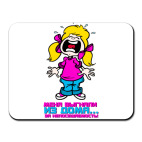 Выгнали за непосещаемость