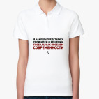 Женская рубашка поло