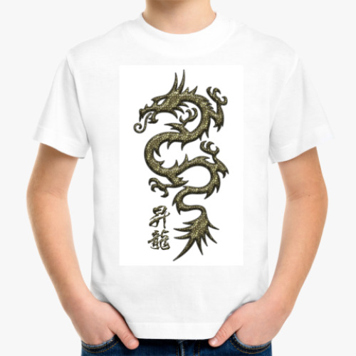 Детская футболка с принтом Дракон