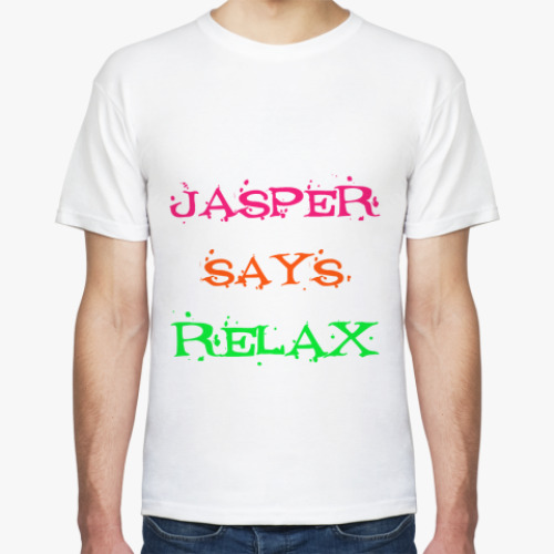 Футболка с принтом Jasper says relax