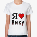 Женская футболка