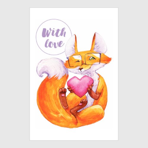 Постер Лис With Love