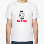 Stig