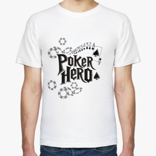 Футболка 'Poker hero'