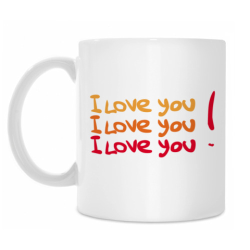Кружка I love you