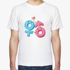 Мужчина и женщина