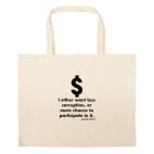 Большая сумка шоппер