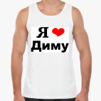 Мужская майка