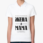 Женская рубашка поло