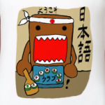 Domo