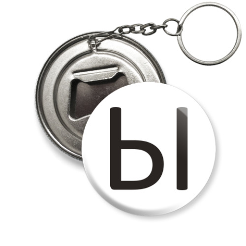 Брелок-открывашка с принтом Ы