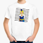 Детская футболка