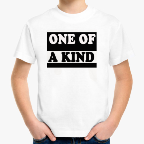 Детская футболка ONE OF A KIND