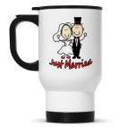 Кружка-термос