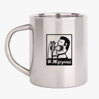Кружка металлическая