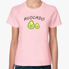 Avocado / Авокадо