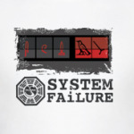 Системный Сбой