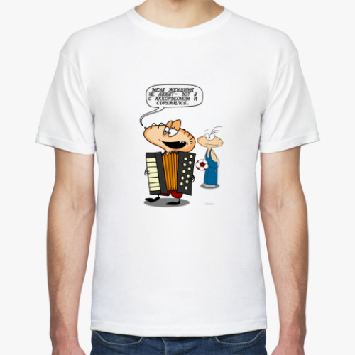 Футболка Лохматый