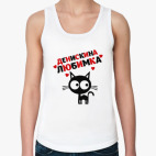 Женская майка