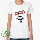 Женская футболка органик