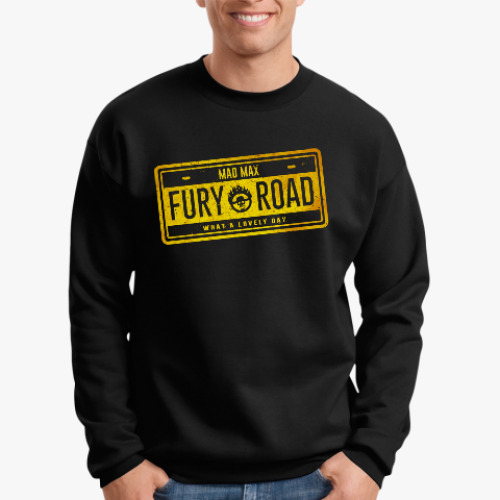 Свитшот Fury Road