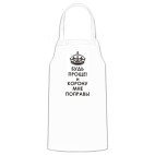 Кухонный фартук