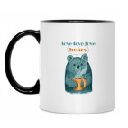 Кружка двухцветная