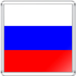   РОССИЯ