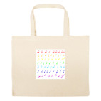 Большая сумка шоппер