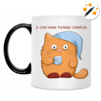 Кружка-хамелеон