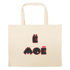 Большая сумка шоппер