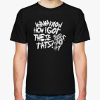 Мужская футболка