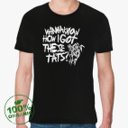 Мужская футболка органик