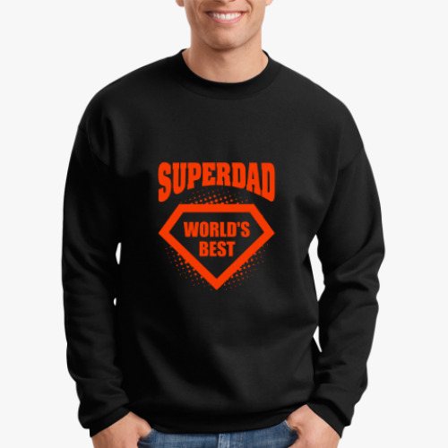 Свитшот SUPERDAD world's best