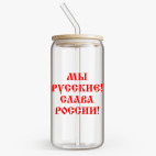 Банка с бамбуковой крышкой