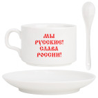 Кофейный набор