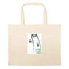 Большая сумка шоппер