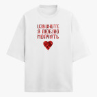 Футболка оверсайз