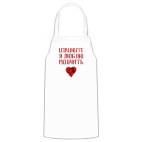 Кухонный фартук