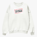 Свитшот оверсайз