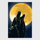 полнолуние