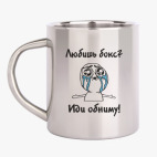 Кружка металлическая