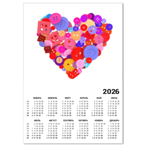 Календарь С 14 февраля